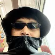 faturu