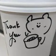 桜輝［キャンペーン期間限定値下げ中！］の画像