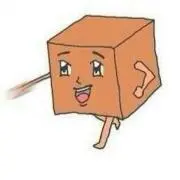 キグルミ