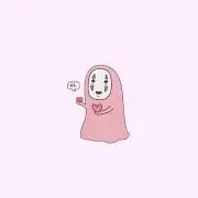みほみほ♡の画像