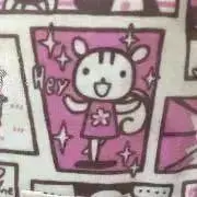 ちーやんの画像