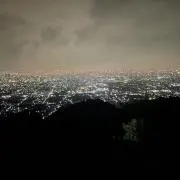 那智