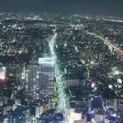 CCレモンの画像
