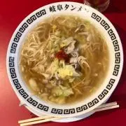 ゆたかの画像