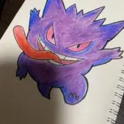 ゆししの画像