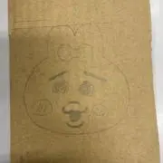 かんかまの画像