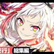 山狗の画像