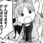 よつば