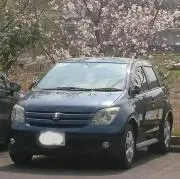 たか