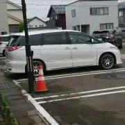 なかれん