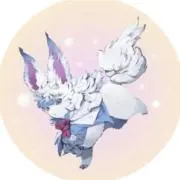 しは