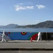 しまなみ