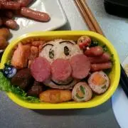ぼーん☆
