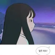 Yunhee:)