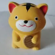 ノビーの画像