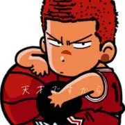 花道の画像