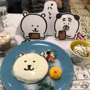 あやーさんの画像