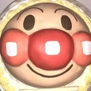 あい