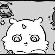うの画像