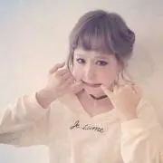 eri