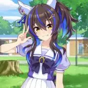 ウマ娘