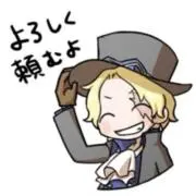 iAの画像