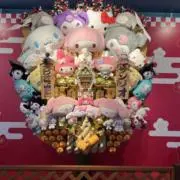 ツナ。購入前に自己紹介をお読み下さい。