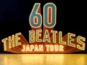 Laughlin Baconの画像