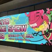 Voltronの画像