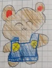 こげの画像