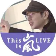 【最終値下げ】日向坂46 小坂菜緒 Love yourself! 直筆ポスター 最終値下げ】日向坂46 小坂菜緒 Love yourself! 直筆ポスター - メルカリ