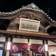 チキンクリスプの画像