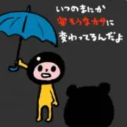 scratch pabloの画像