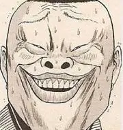あかめのだるまのおじきの画像