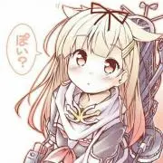 銀鴉