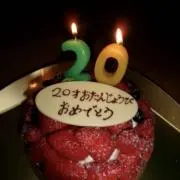あ