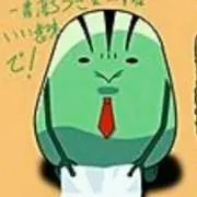 もみじ