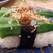 梅オクラの画像