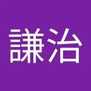 平松謙治の画像