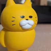 SUMIの画像