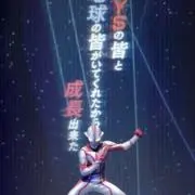 okapiの画像