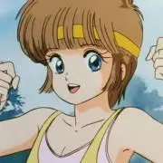 柚子