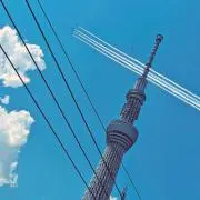 ビネガーの画像