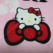 Yutan