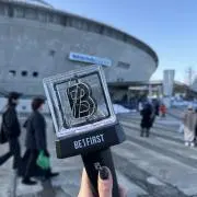しおしおの画像