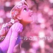 renma♡プロフィール確認✩の画像