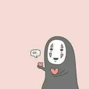 きなこもちの画像
