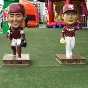 翔吉