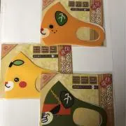 はるはる。即購入⭕️ 即日対応の画像