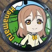 ブリッジの画像